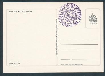 Preview: Aus dem Winterurlaub Braunlage